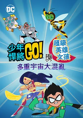 免费一级在线